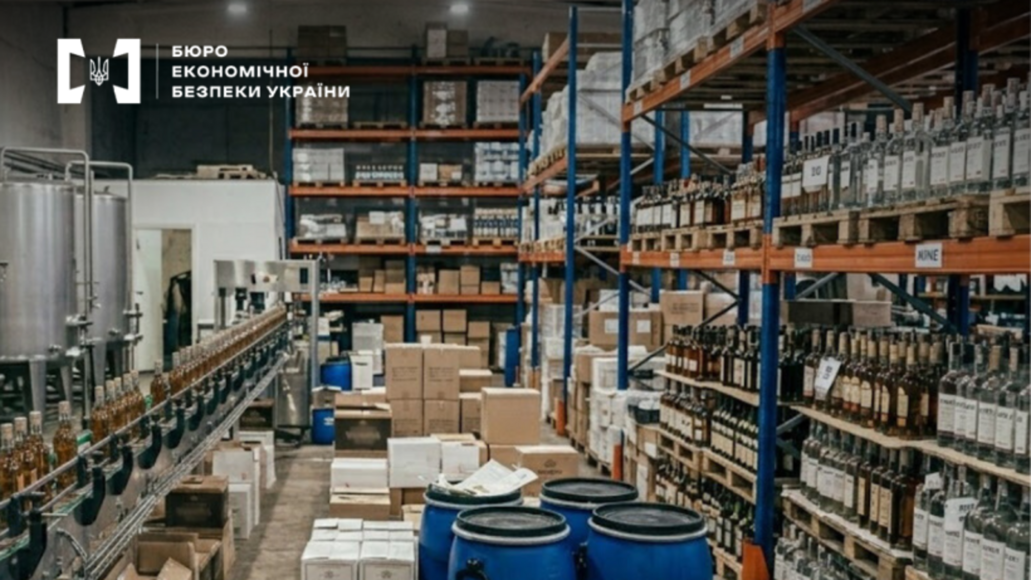 На Київщині БЕБ відшкодувало 28 млн грн несплачених податків