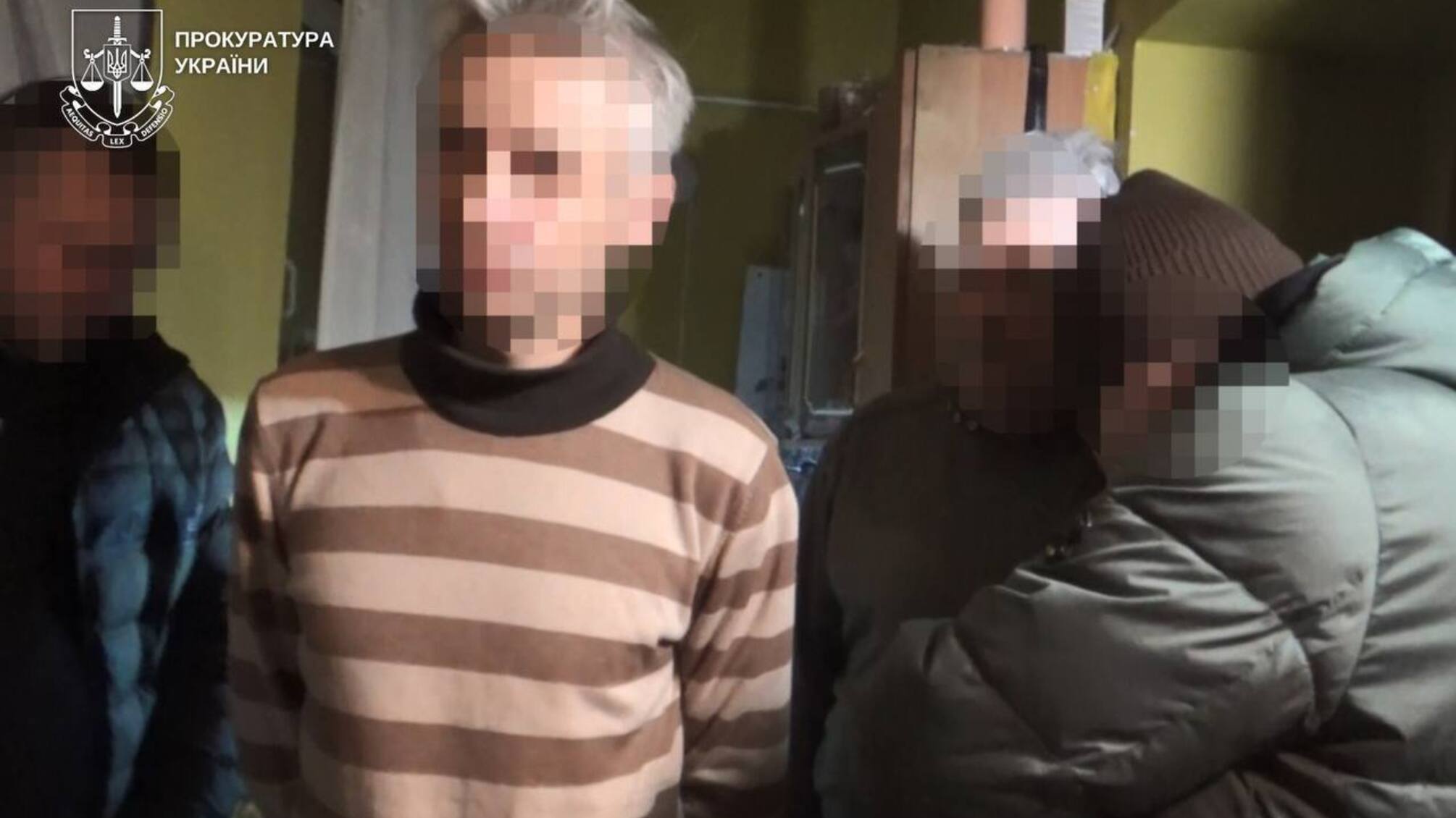 У Мукачеві судитимуть чоловіка за шахрайство на 1,2 млн грн під приводом лікування зору