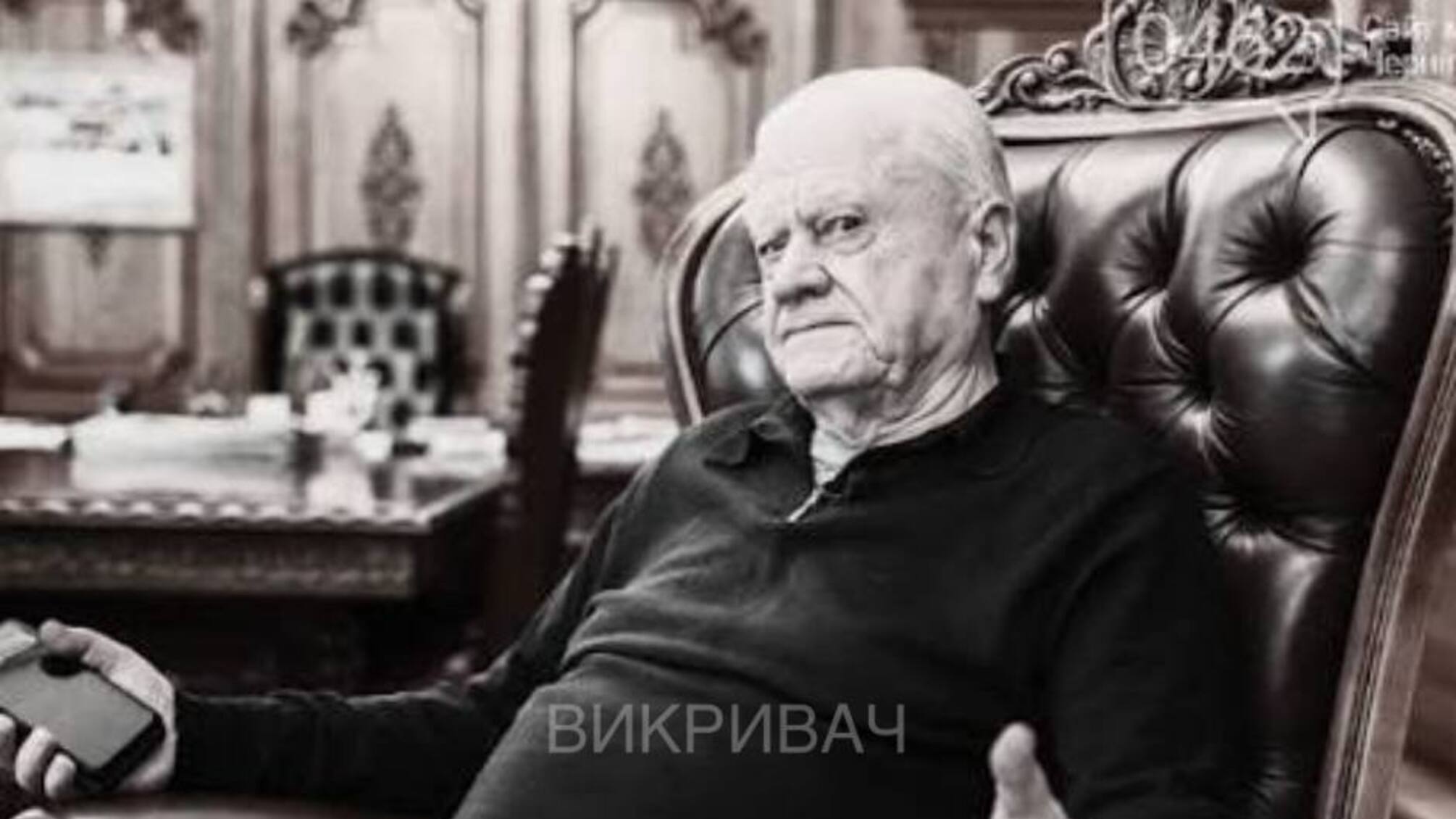 Спадок покійного аграрія Яковишина розділили дві доньки та онук, - Викривач