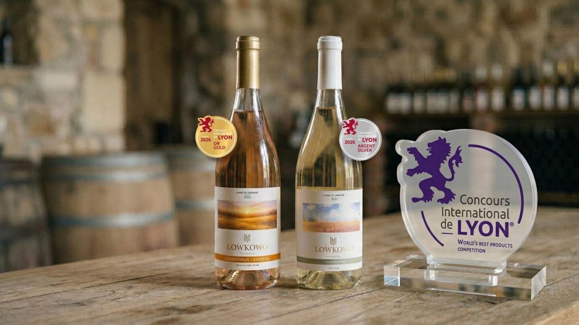 Украинское вино завоевало золото на престижном конкурсе во Франции