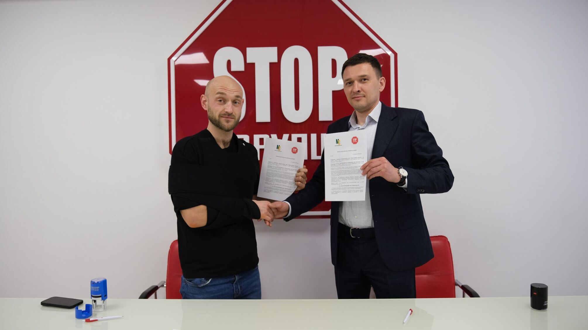 ВГО 'Стоп корупції' підписала меморандум із оператором першого заводу переробки відходів в Україні