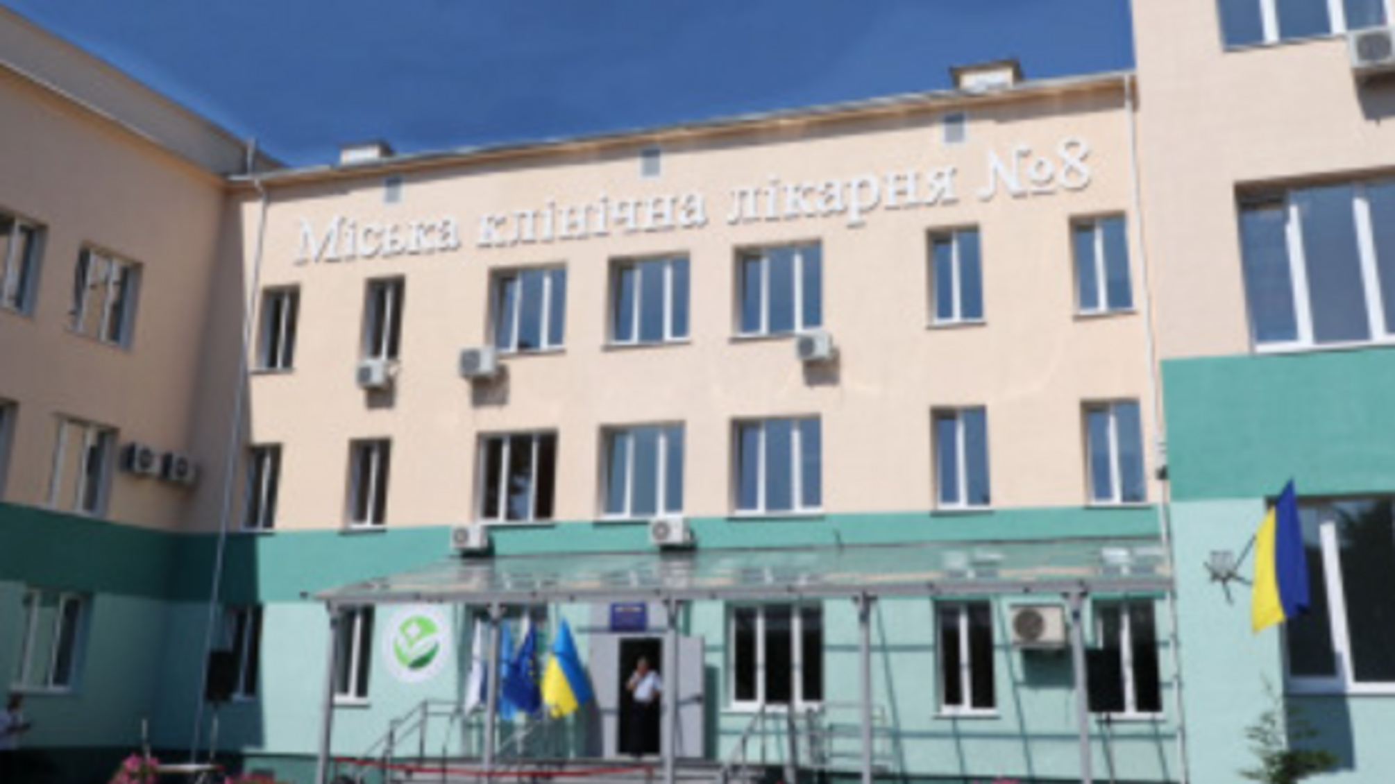 Лікарня в Одесі отримала мільйони за ненадані послуги: аудит виявив порушення на 22,6 млн грн