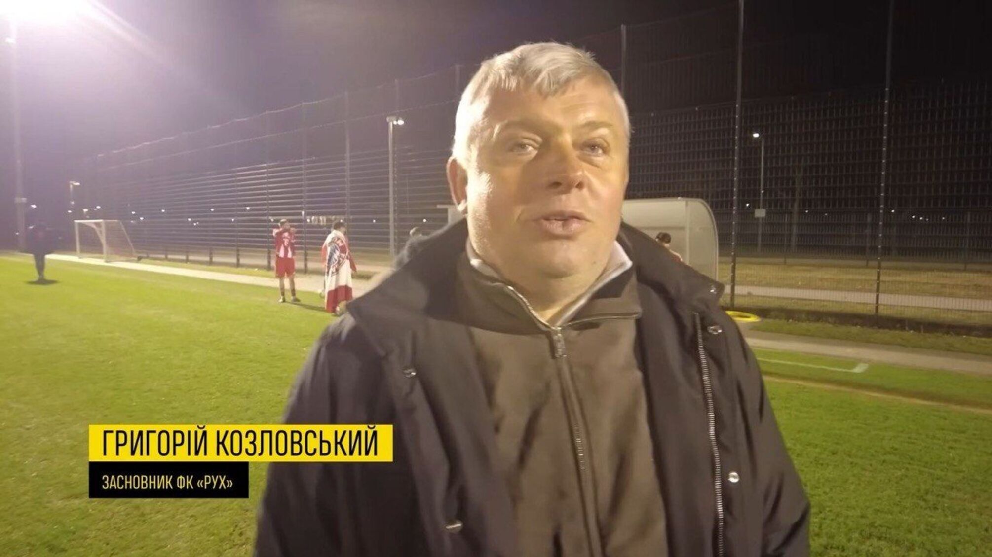 'Тут лежить коріння України': Григорій Козловський – про перемогу ФК 'Рух' в Мюнхені та візит до Бандери