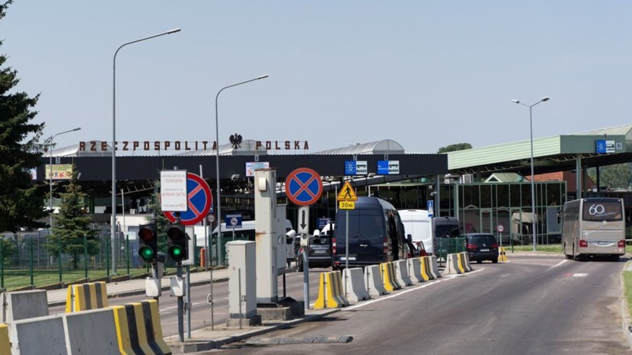 Виїзд за кордон на чужому авто: без цього документа вас просто не пропустять