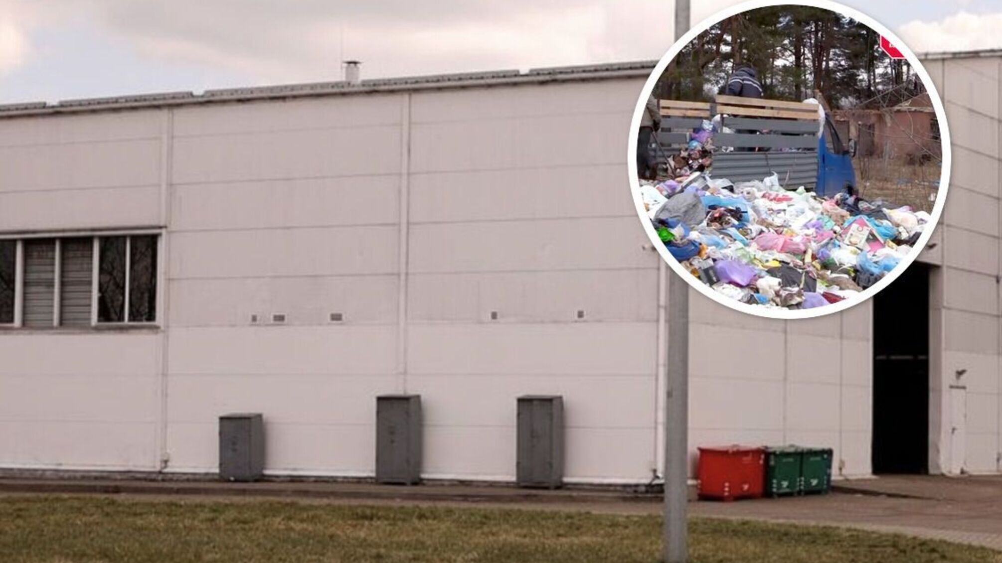 Без копейки из бюджета и без шанса выжить: что убивает уникальный завод в Житомире