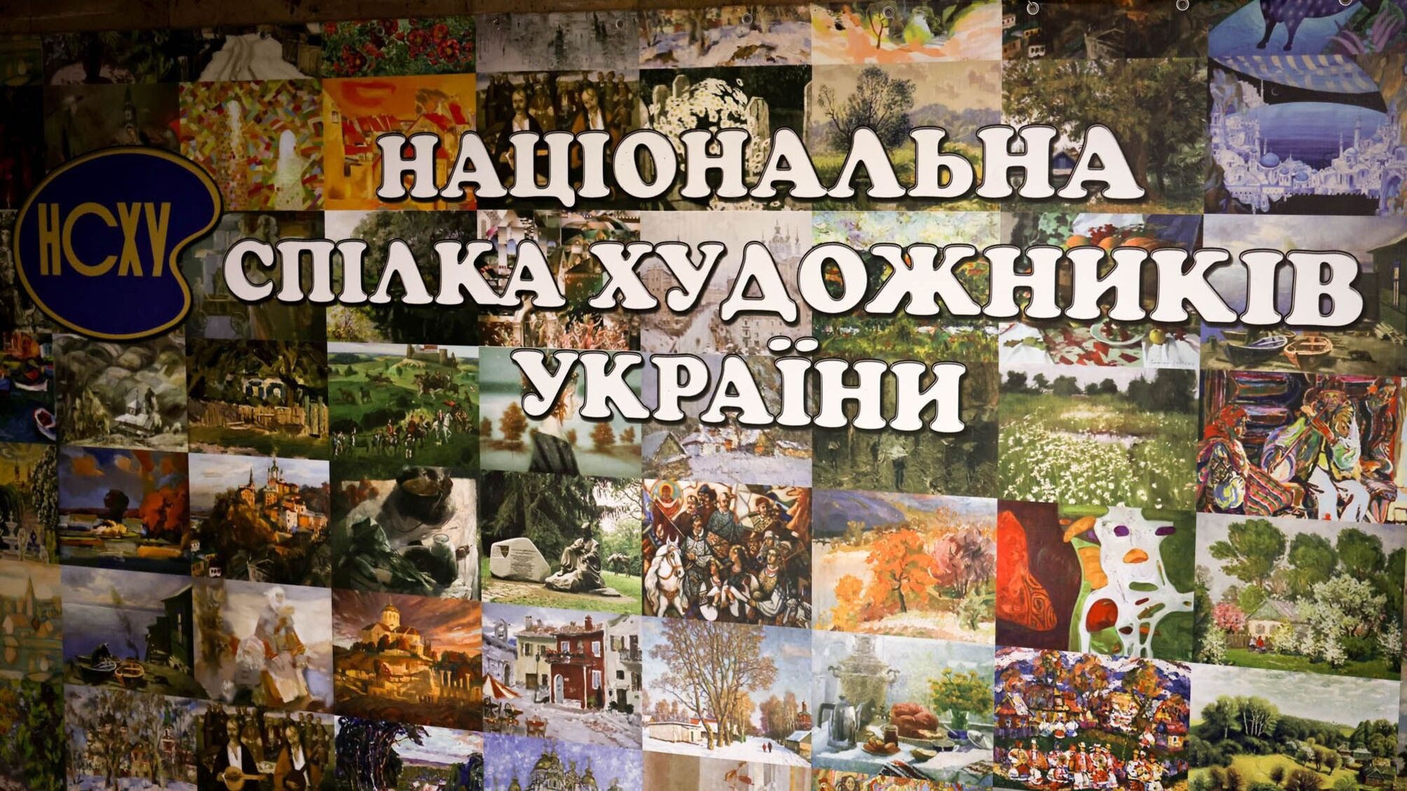 'Центр пробации' и Национальный союз художников подписали меморандум о сотрудничестве в сфере ресоциализации ветеранов