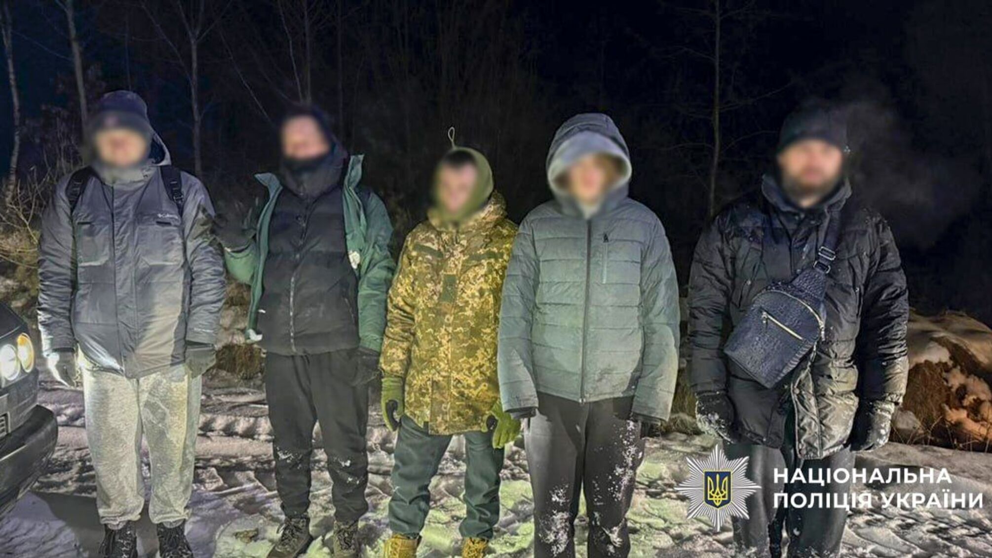 На Буковине ликвидирована преступная группа, которая переправляла военнообязанных за границу за €200 тыс.