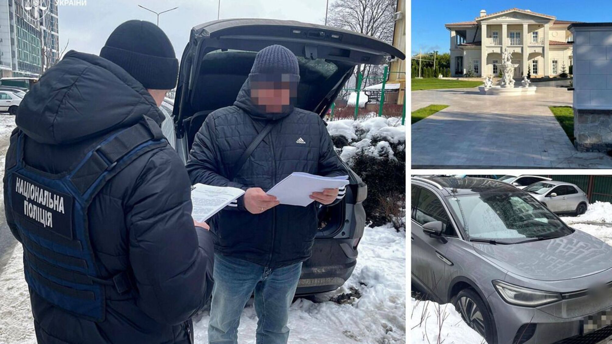  Схема з держгрантами на агро: група заволоділа понад 34 млн грн бюджетних коштів