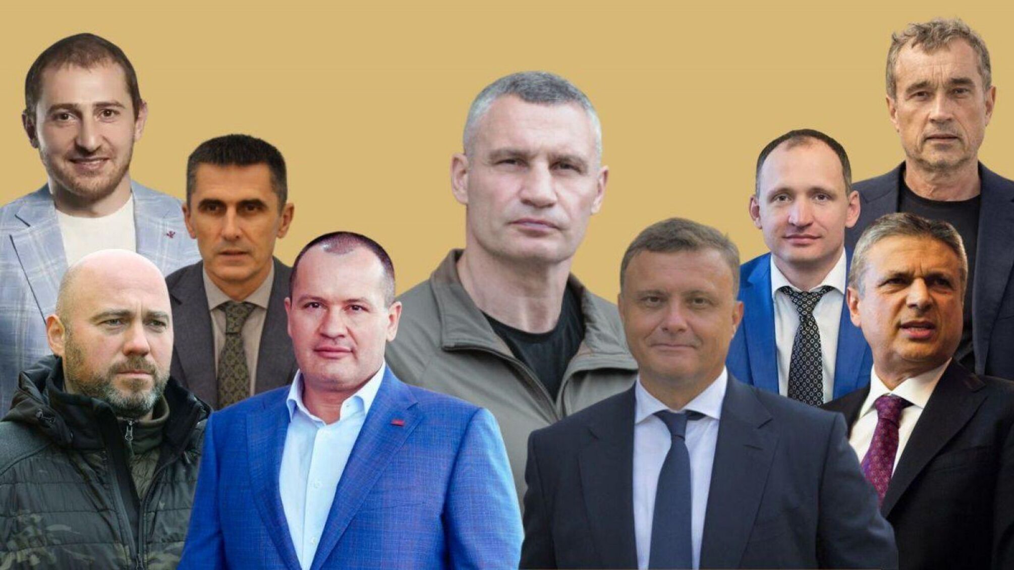 Оприлюднено сотню найвпливовіших людей Києва