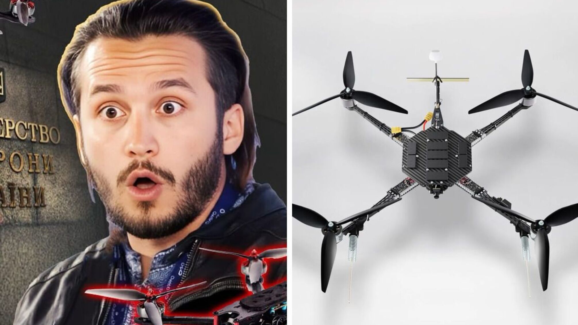 Зрив тендеру на FPV-дрони: відмова переможця та реакція державних органів