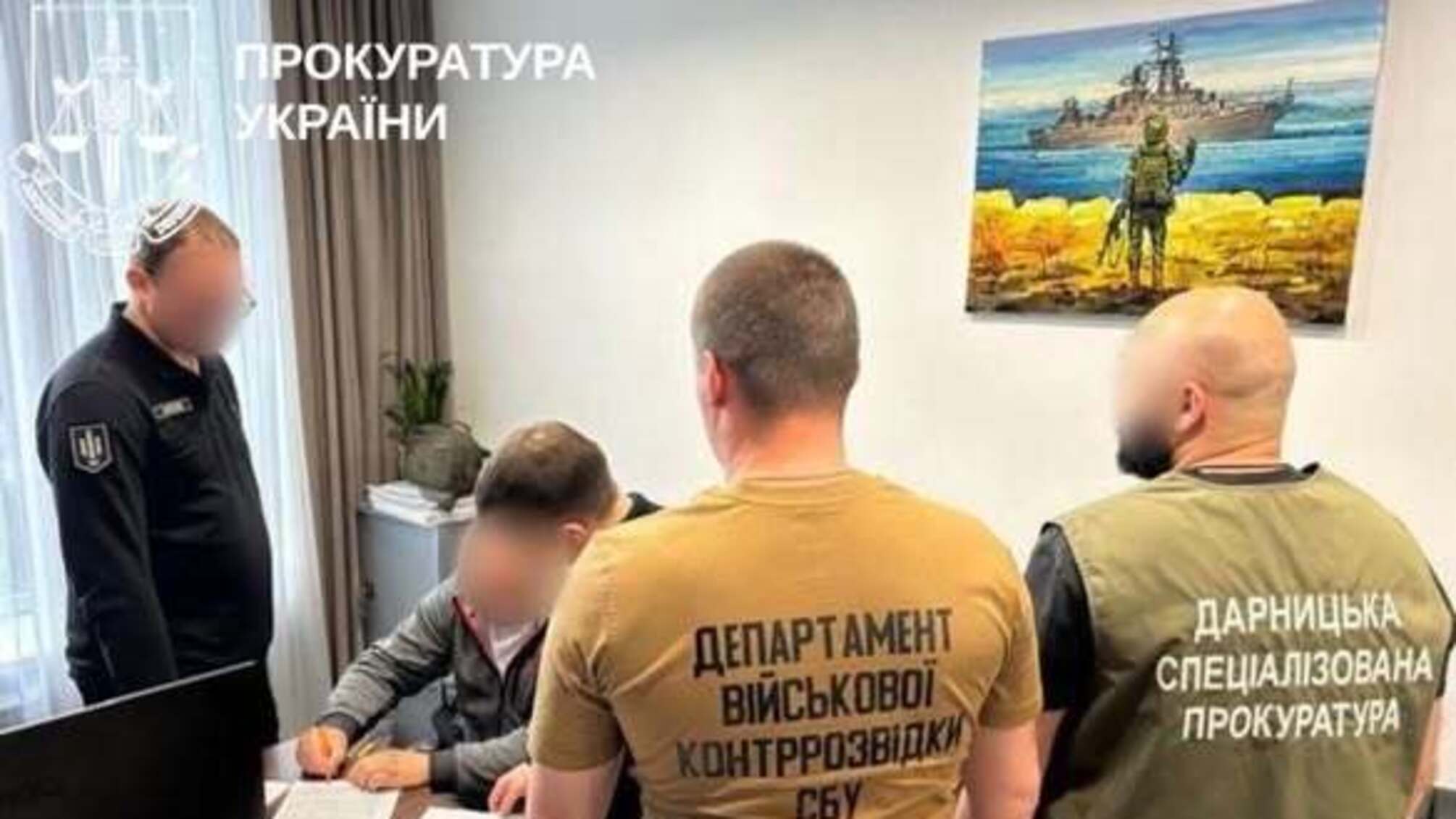В Киевской области разоблачили схему с выплатами нацгвардейцев на 11,5 млн грн