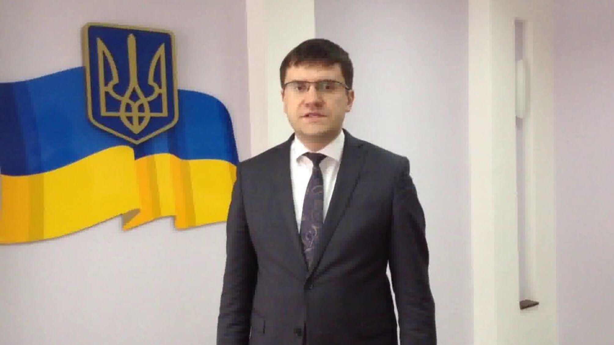 Данные декларации должностного лица