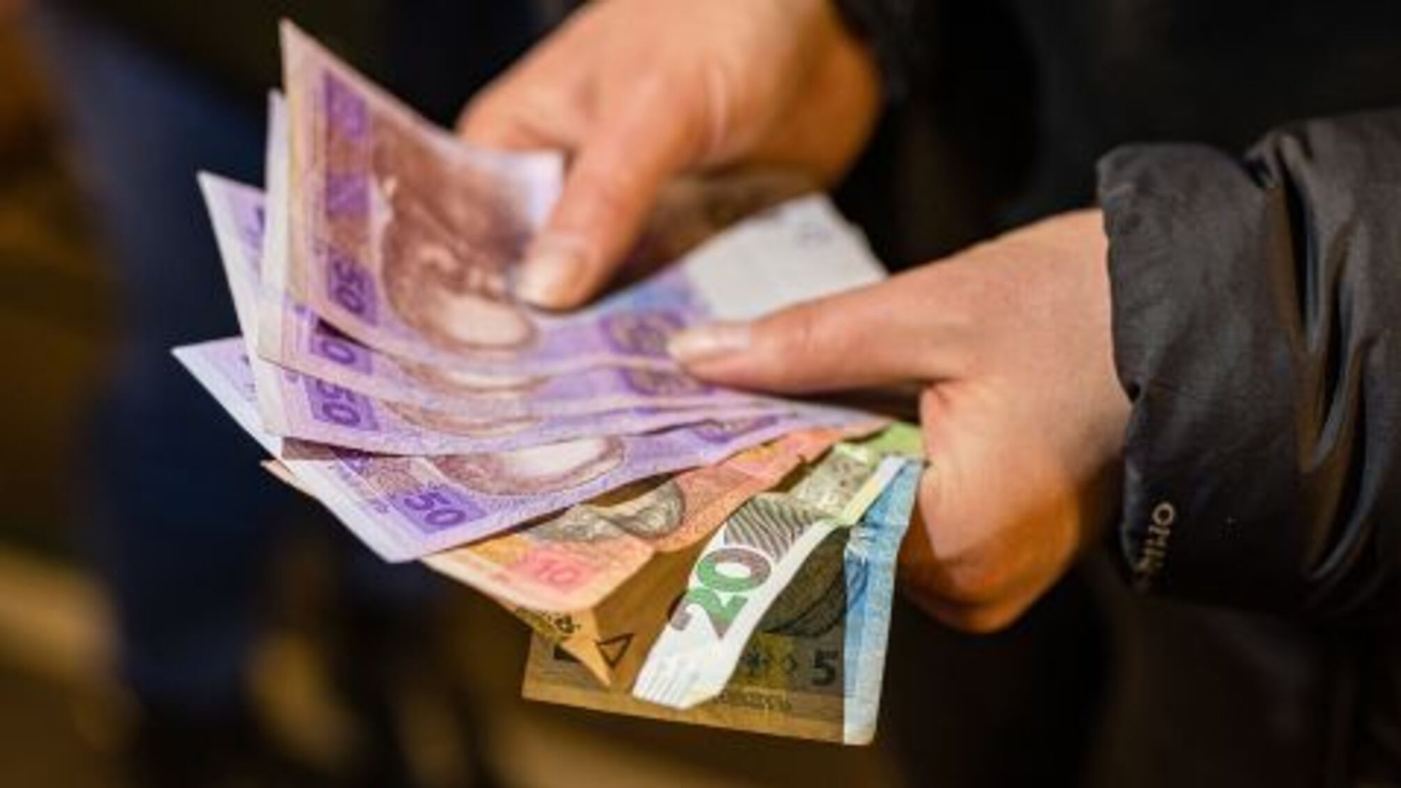 Переводы по-новому: в Украине вступили в силу требования НБУ