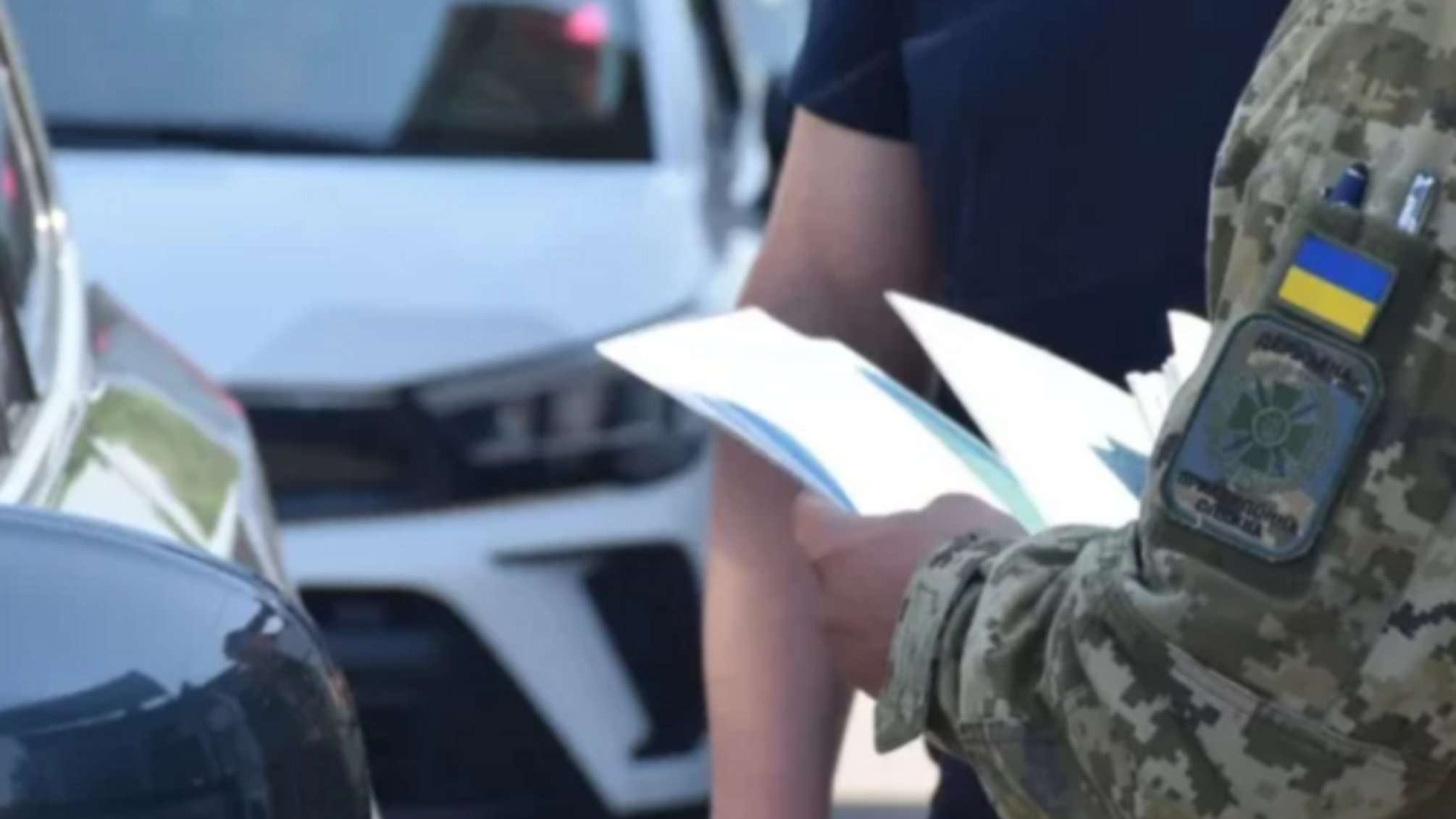 Відмова у виїзді за кордон: який документ мають видати прикордонники