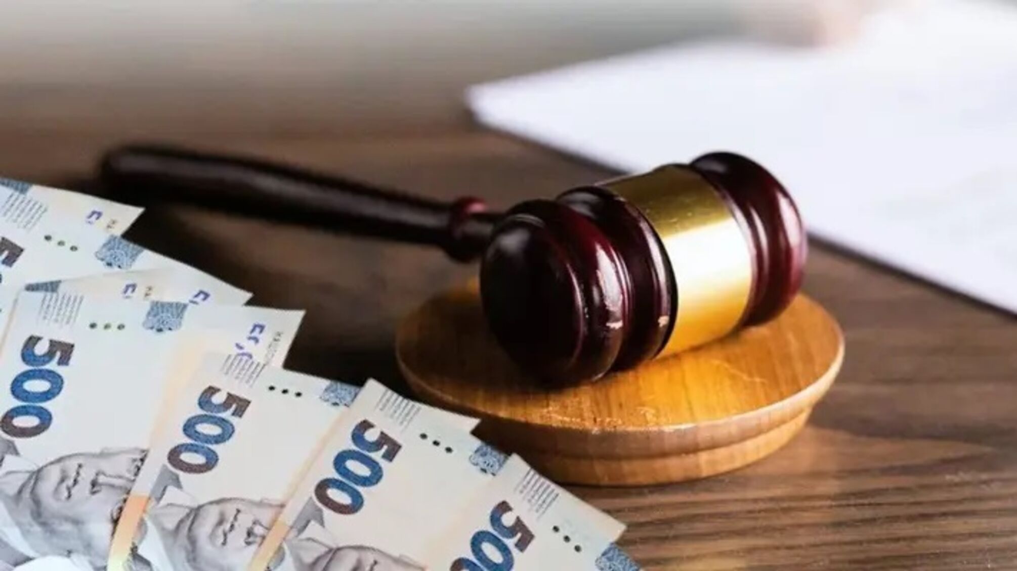 Декларація прокурора