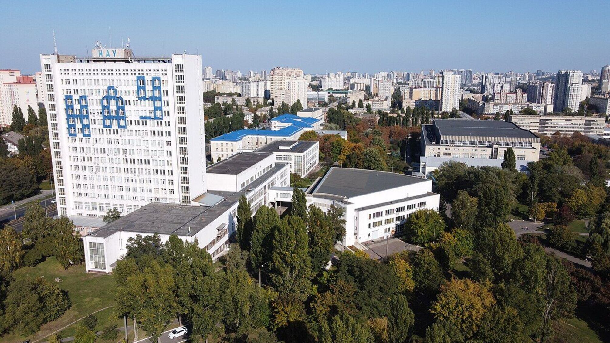 У НАУ за $1,5 тисячі, імовірно, бронювали ухилянтів як 'науковців'