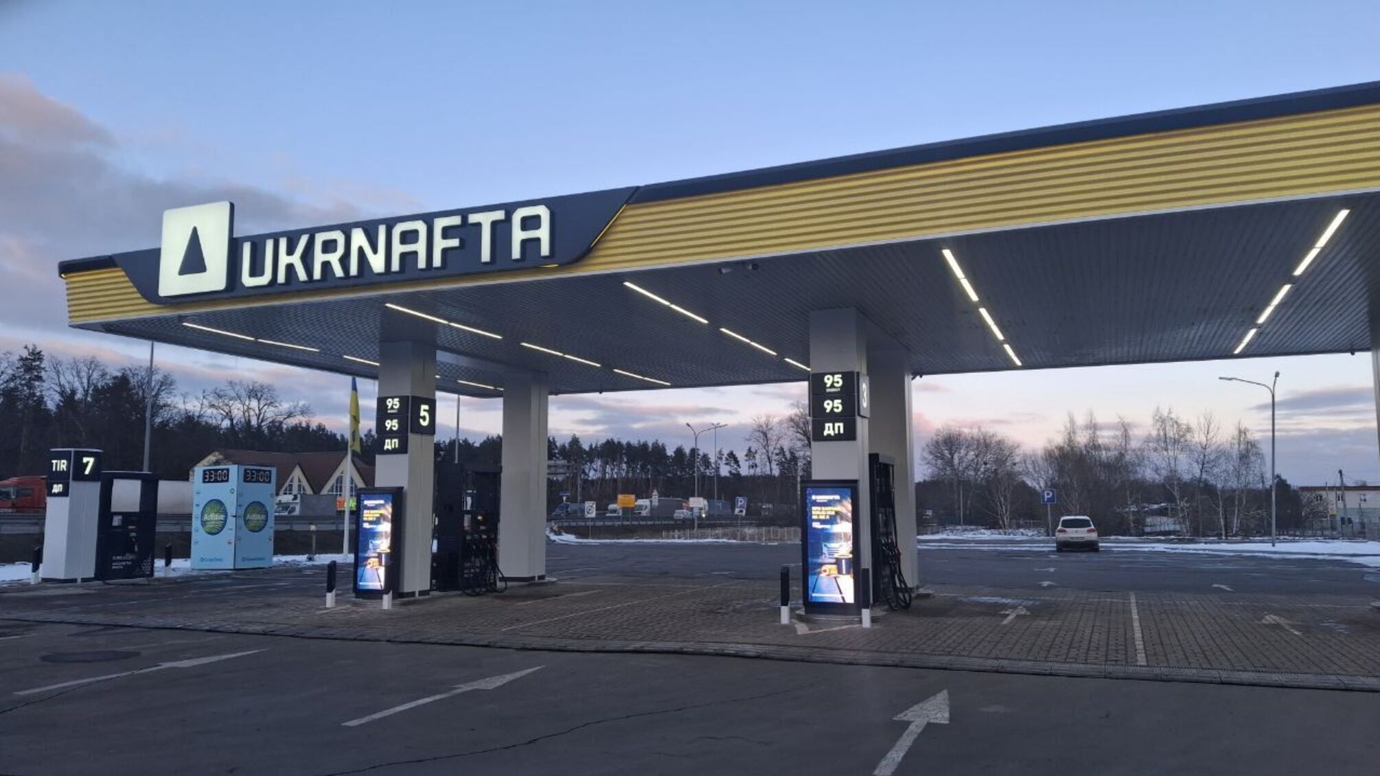 Підвищення цін на пальне: Юлія Тимошенко вимагає від уряду припинити спекуляції 'Укрнафти' та навести лад з цінами на АЗС