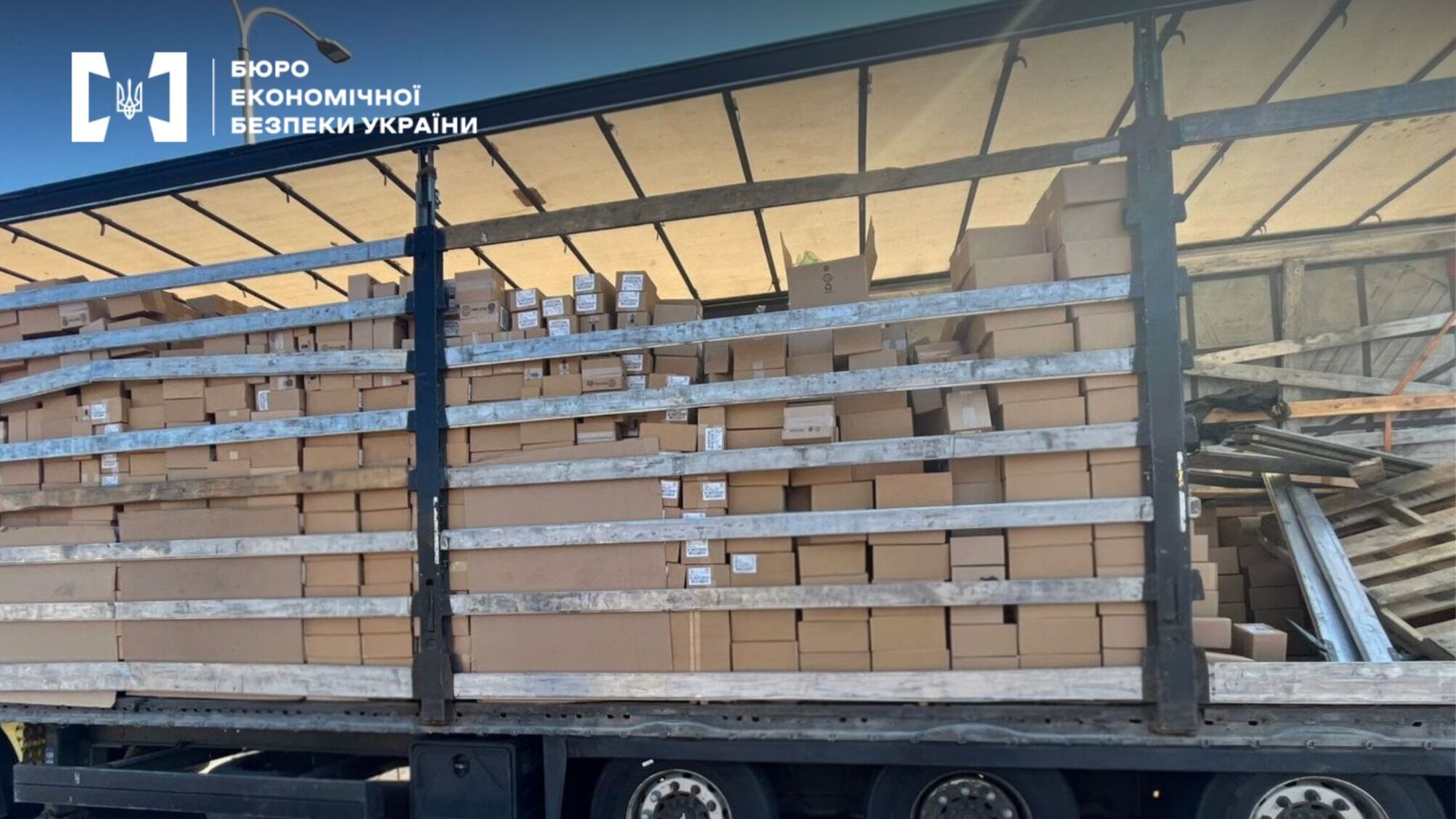 Детективы БЭБ на Волыни разоблачили контрабанду БАДов на 58 млн грн