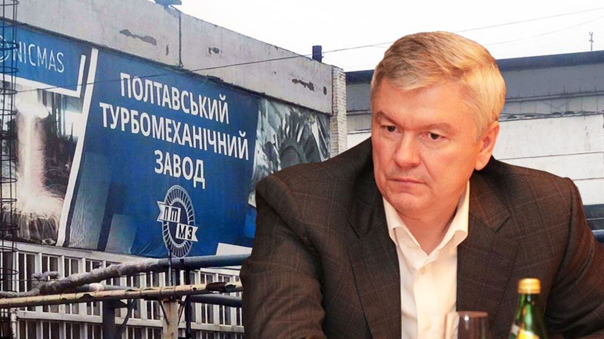 Григорий Дашутин: поставлял детали для ракет рф, вышел из СИЗО, а семья получила госдолжности