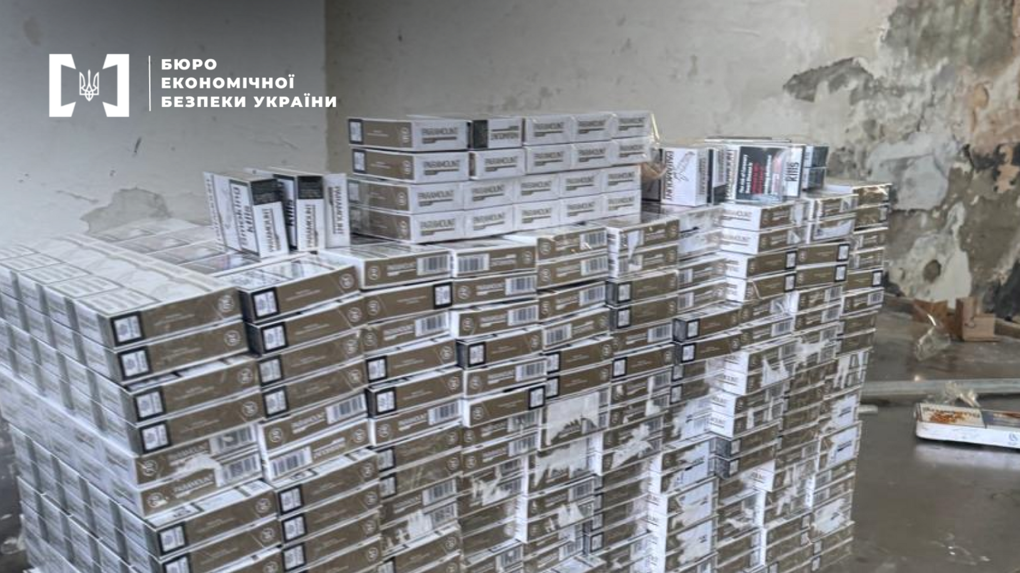 Контрафактний тютюн і алкоголь на Львівщині: БЕБ передало до суду одразу три справи