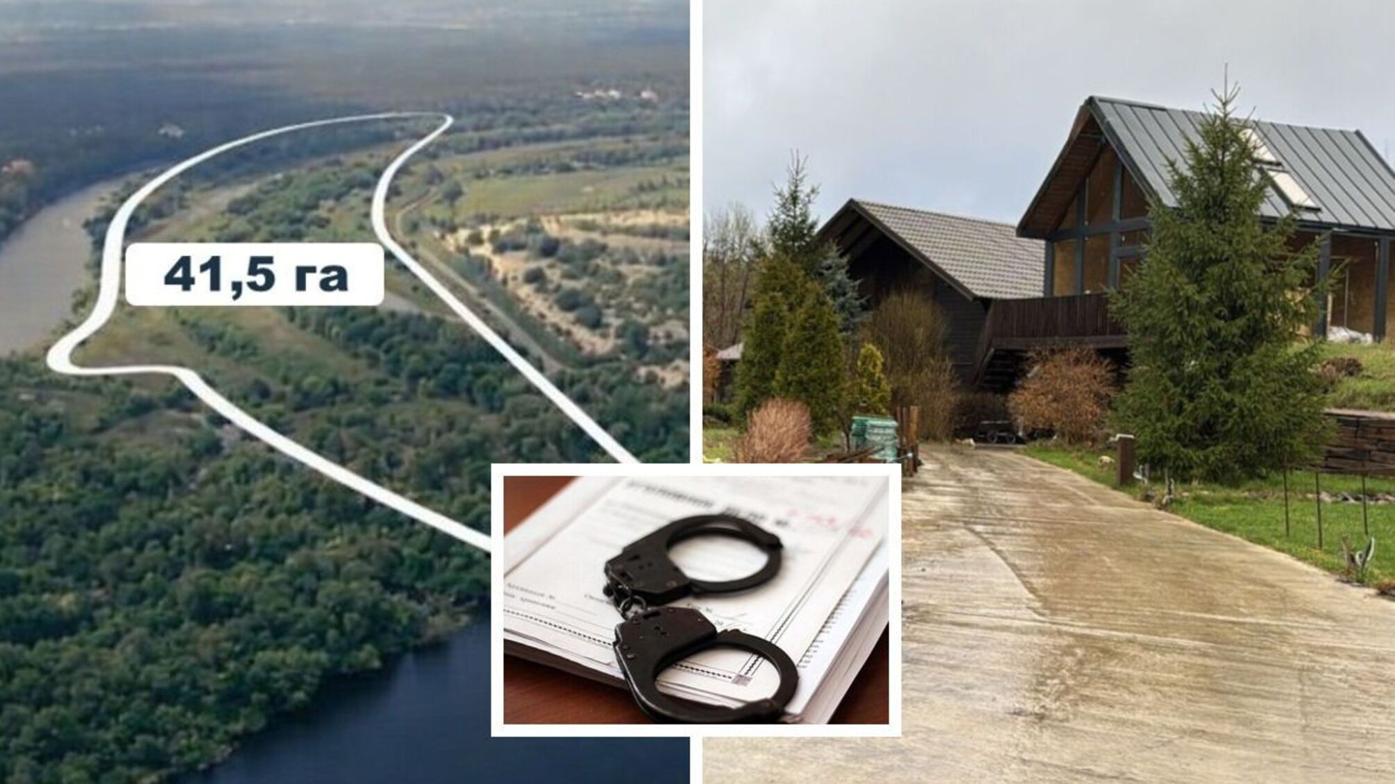 Миллионы из воздуха: разоблачен экс-нардеп-предатель, который провернул земельную аферу в Конча-Заспе