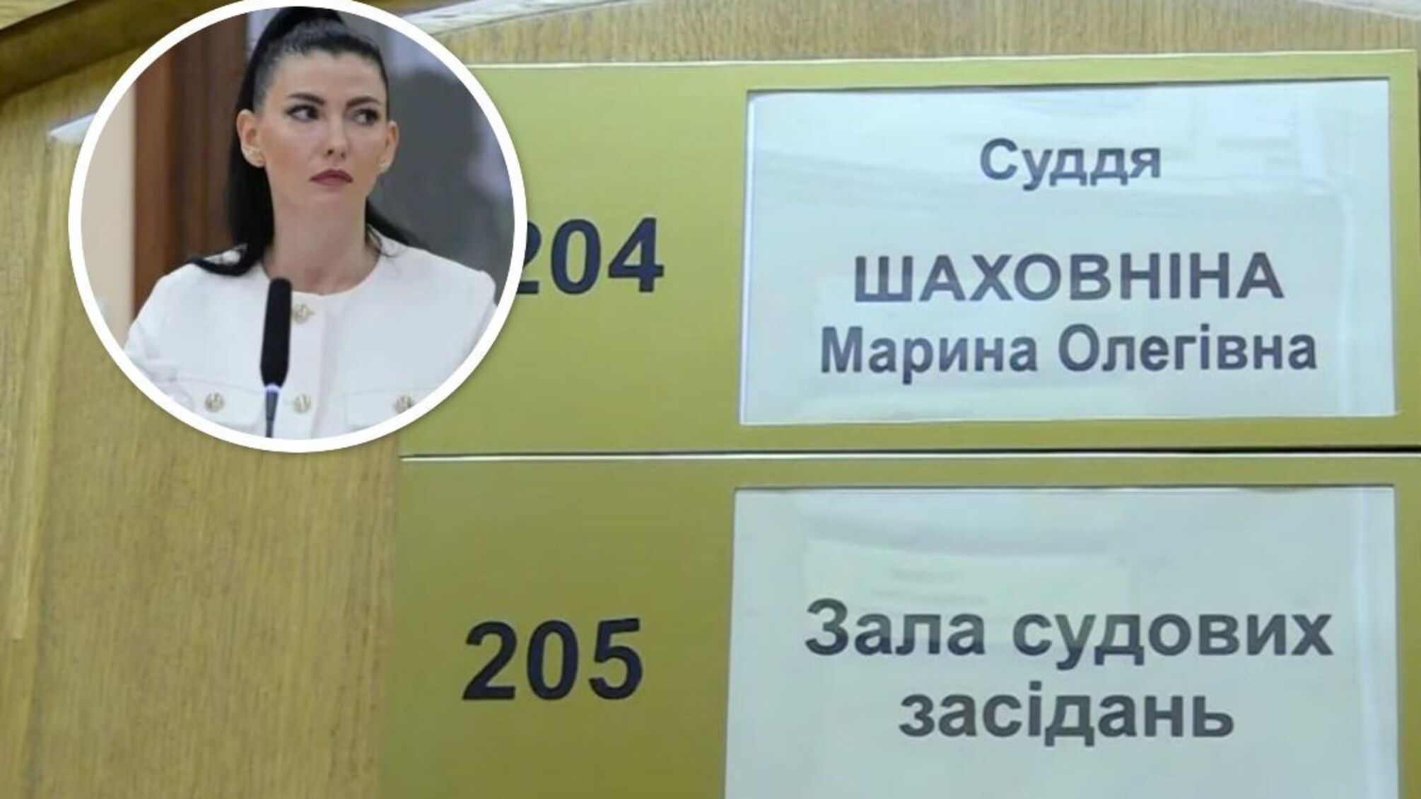 'Суддя-привид' Подільського суду отримує мільйон на рік