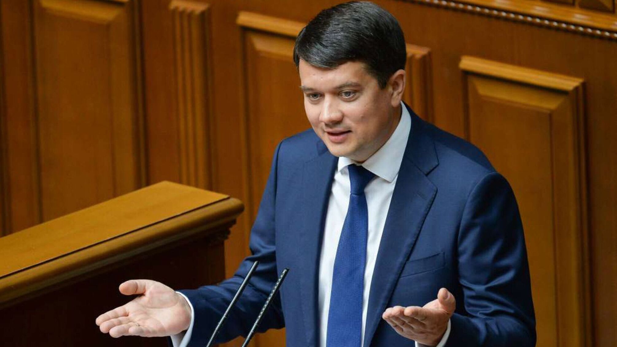 Гетманцев подверг резкой критике Разумкова