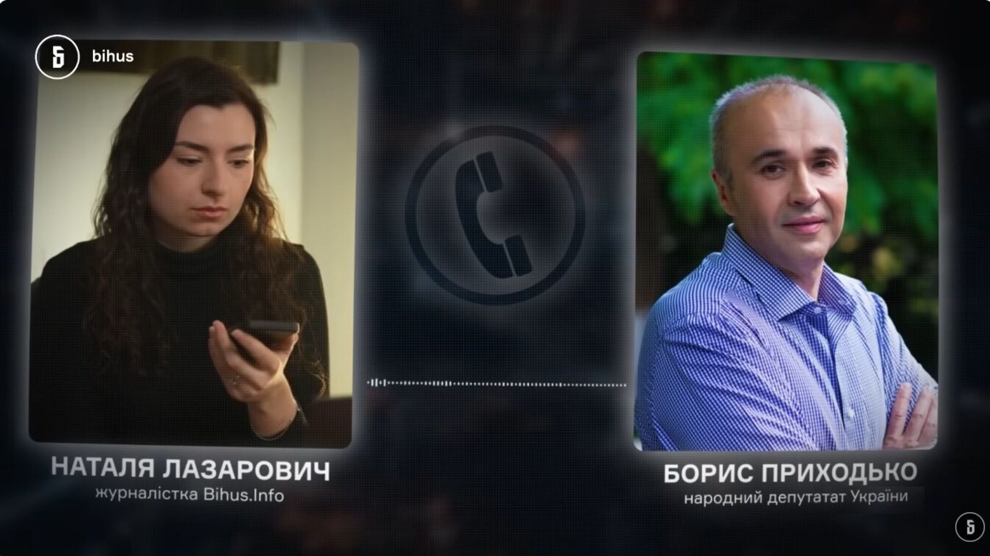 Авто за пів ціни: в декларації Бориса Приходька знайшли занижену вартість Lexus