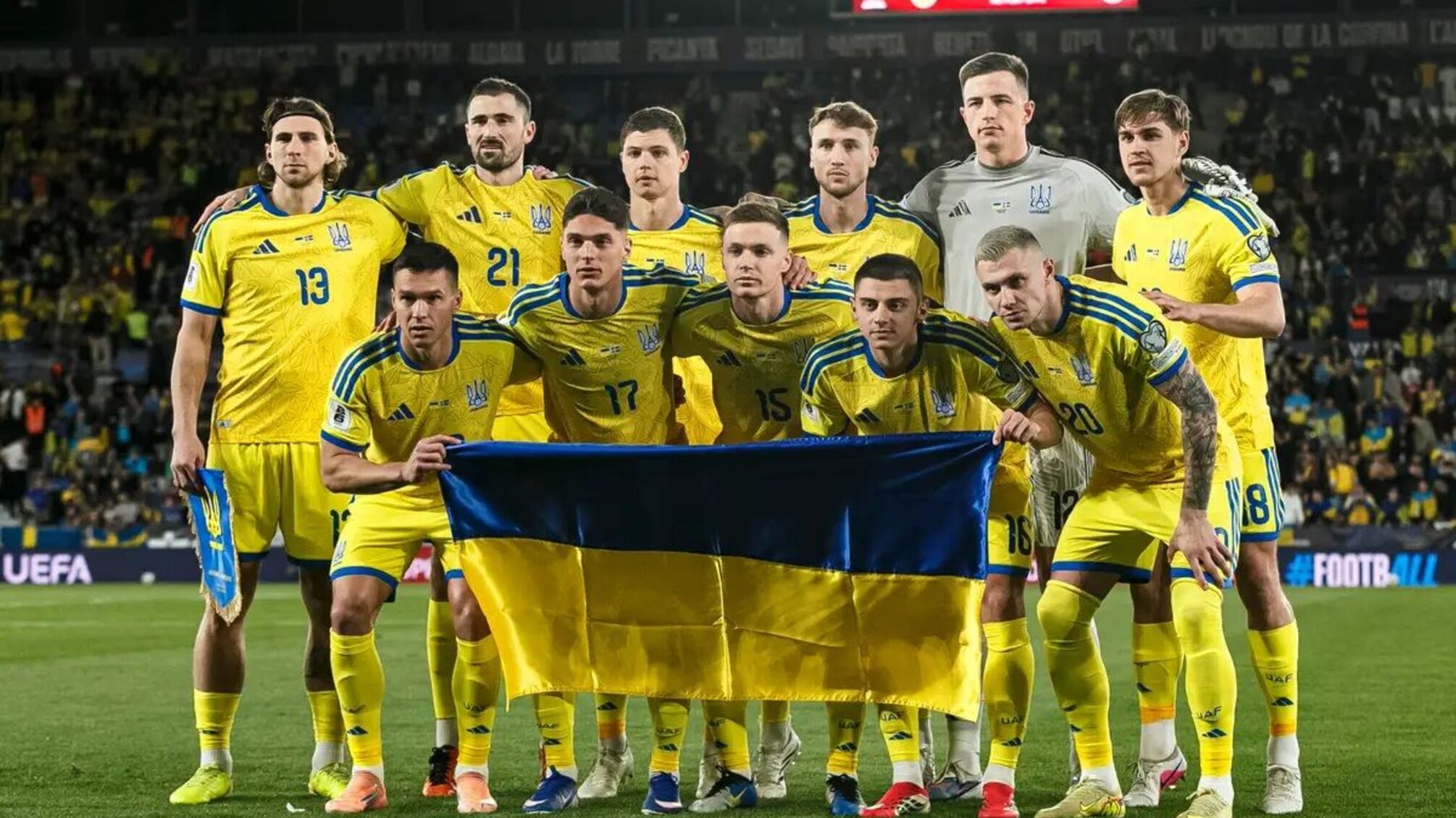 Украина может получить дополнительный шанс на ЧМ-2026: ФИФА готовит неожиданный сценарий