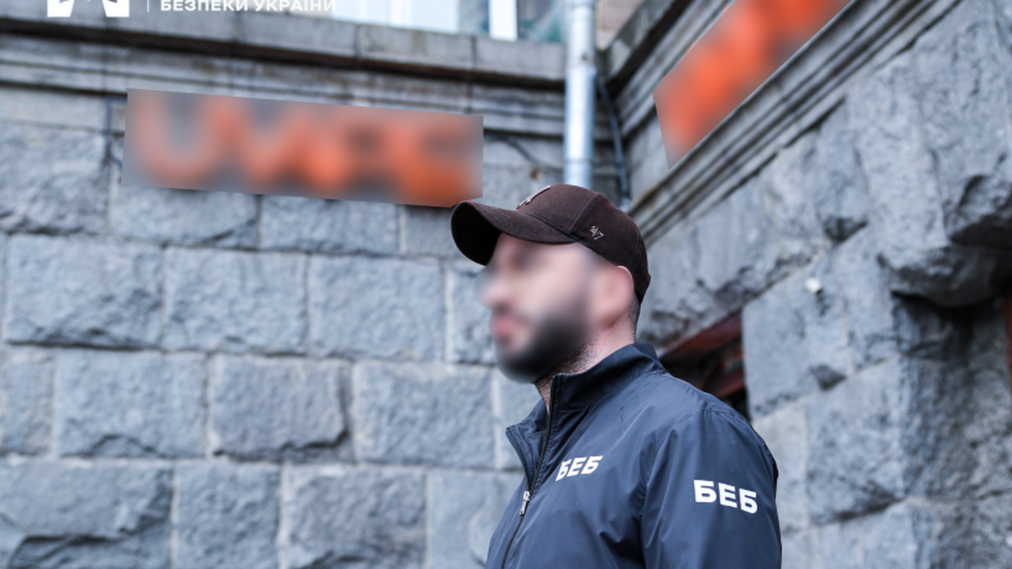 БЭБ разоблачило в Киеве нелегальную продажу жидкостей для вейпинга: проведено более 70 обысков