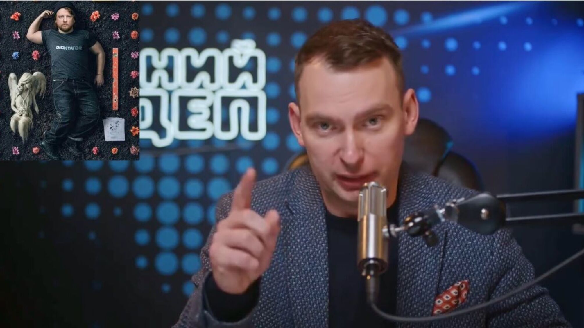 Політтехнолог Петров отримав нову бронь від мобілізації завдяки каналу про садівництво