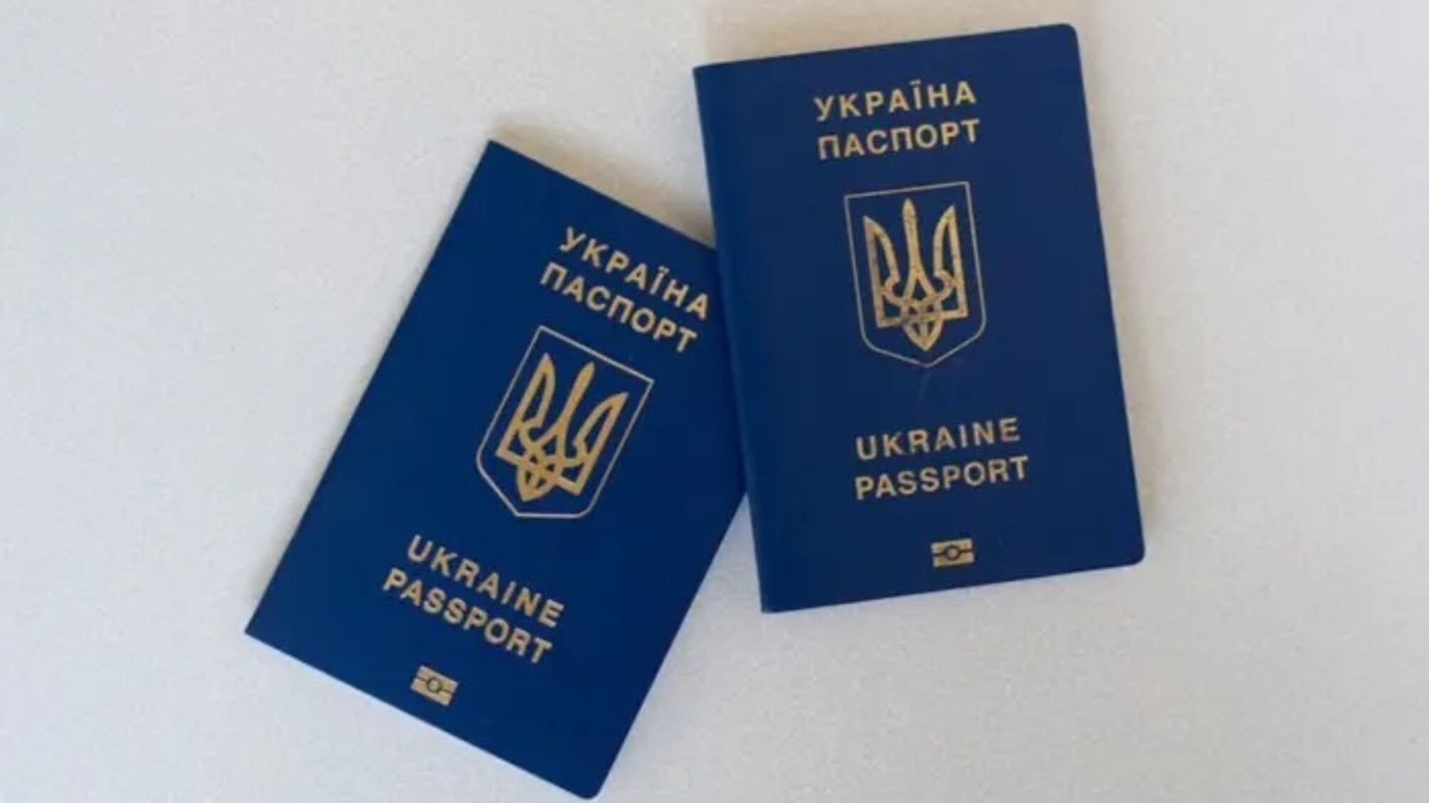 Когда украинцы в Польше смогут оформить карту CUKR: озвучены официальные даты запуска