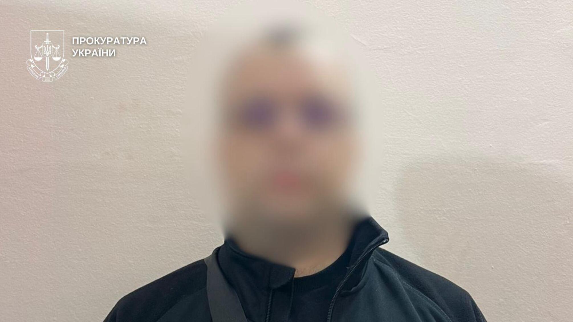 Підозра у справі 'Укрнафти': посередника звинувачують у схемі з рукавицями на 6,8 млн грн