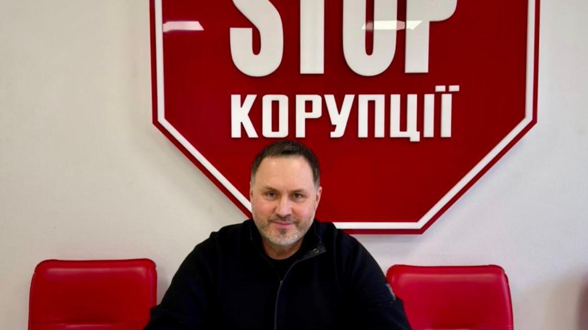 'Не хочется быть в стороне': ВОО 'Стоп коррупции' презентовала 99-ю ячейку во главе с Дмитрием Фроловым
