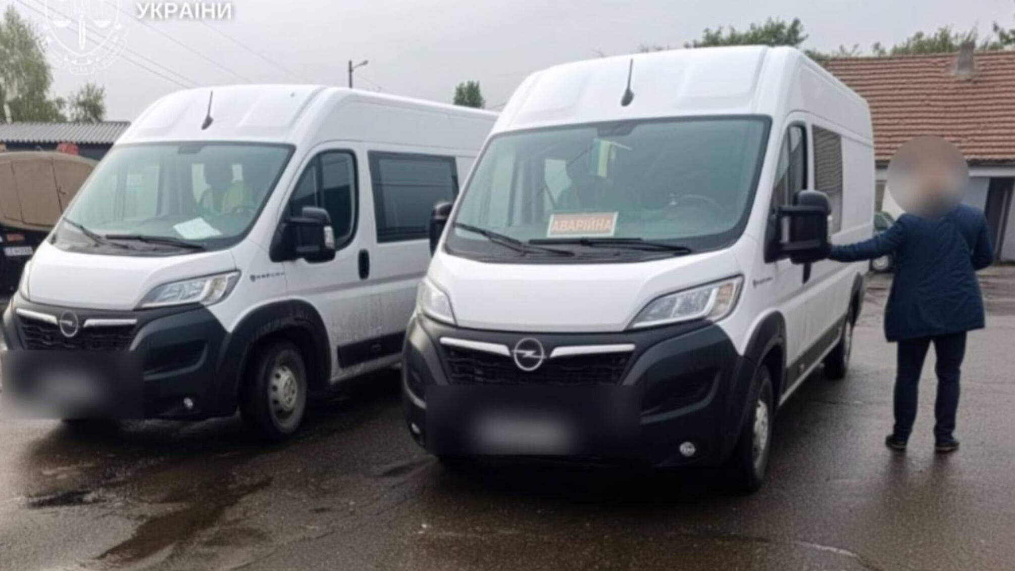 Чернівці ШЕП мікроавтобус шахрайство схема