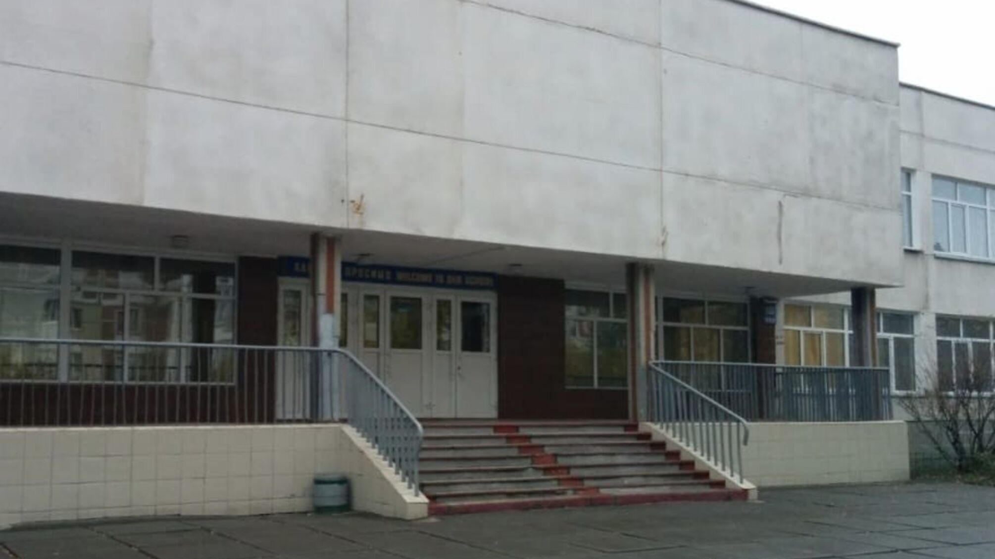 Майже 8 млн грн 'надбавок': у Києві керівницю ліцею обвинувачують у привласненні бюджетних коштів