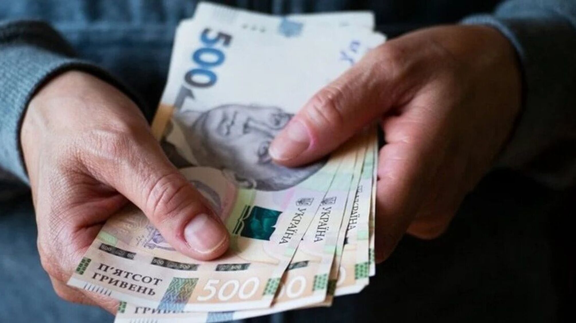 Стаж для пенсии в 2026 году: сколько стоит 'докупить' годы и как это сделать