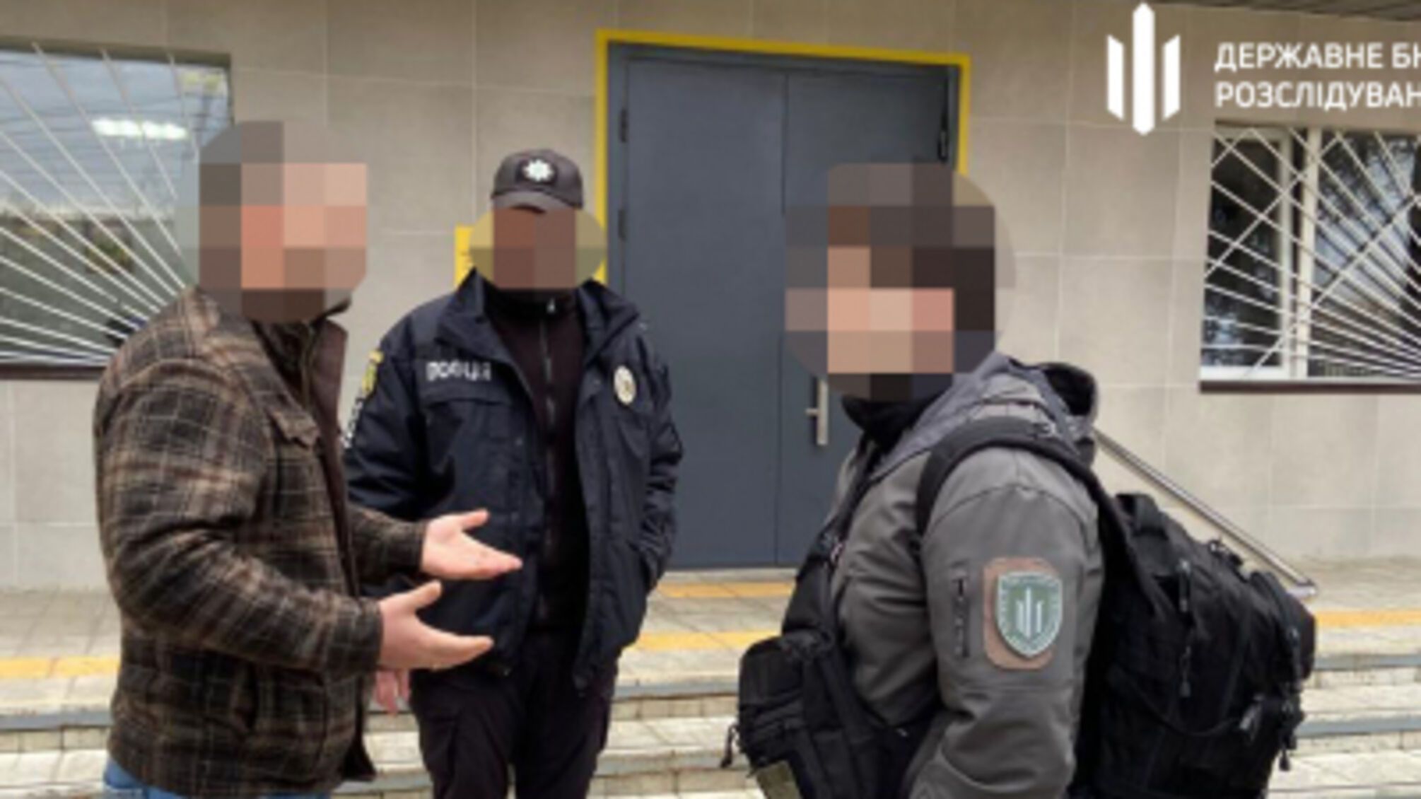 Наркоторговля 24/7: в Харькове действовала схема под прикрытием правоохранителя