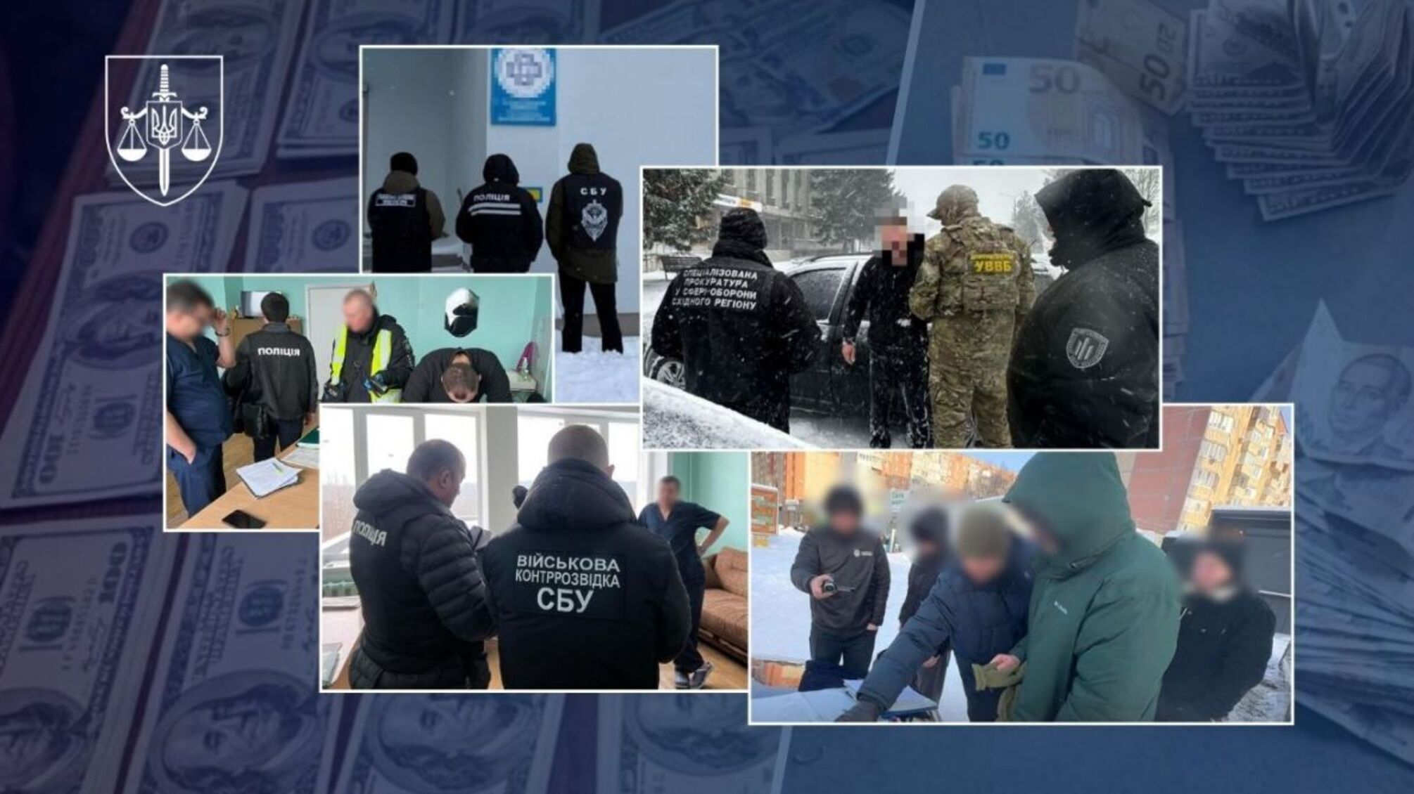 Хабарі, фіктивні довідки та 'маршрути втечі': нові підозри у справах про ухилення від мобілізації