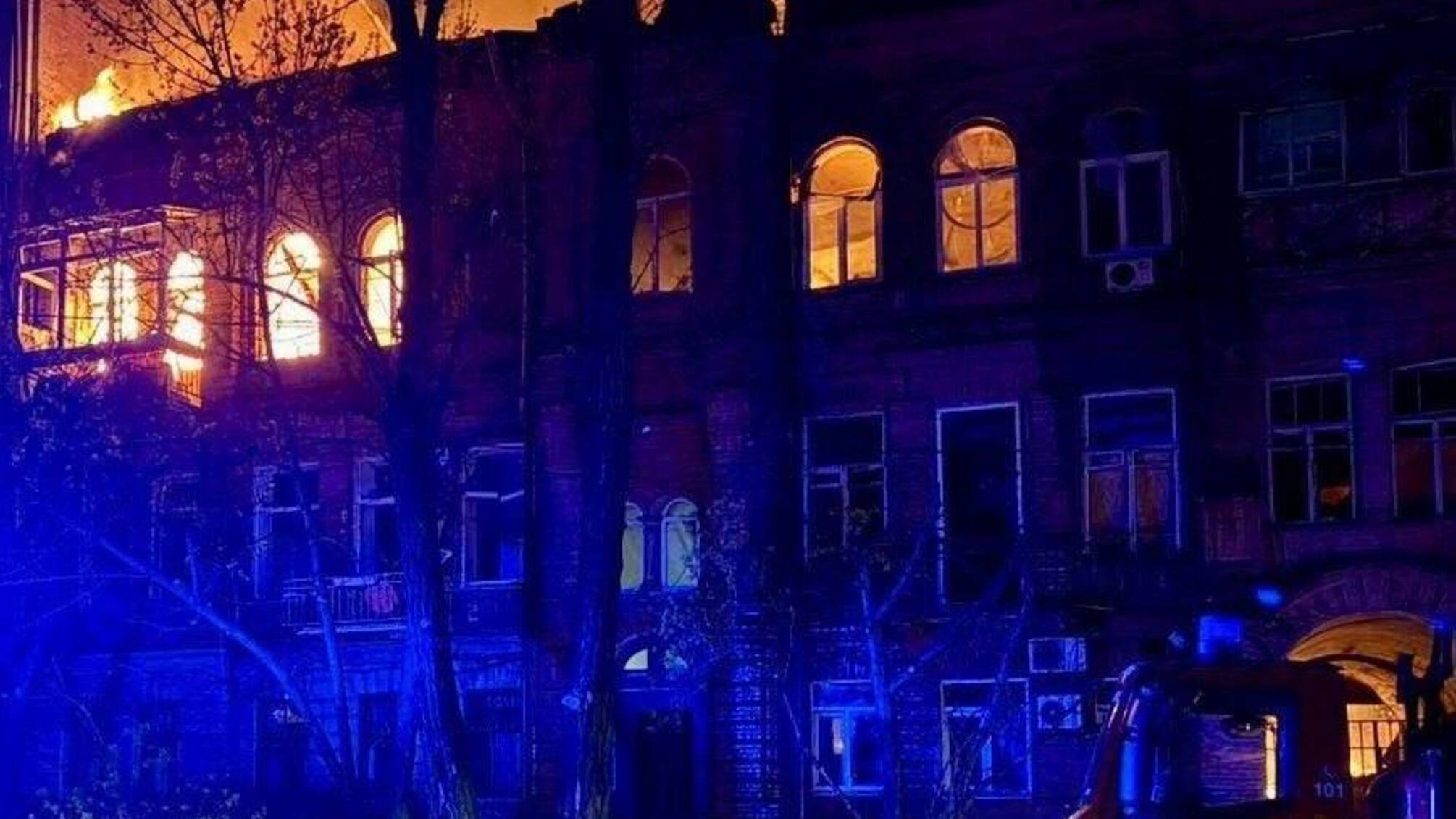 Масована нічна атака по Україні: щонайменше 11 загиблих, десятки поранених