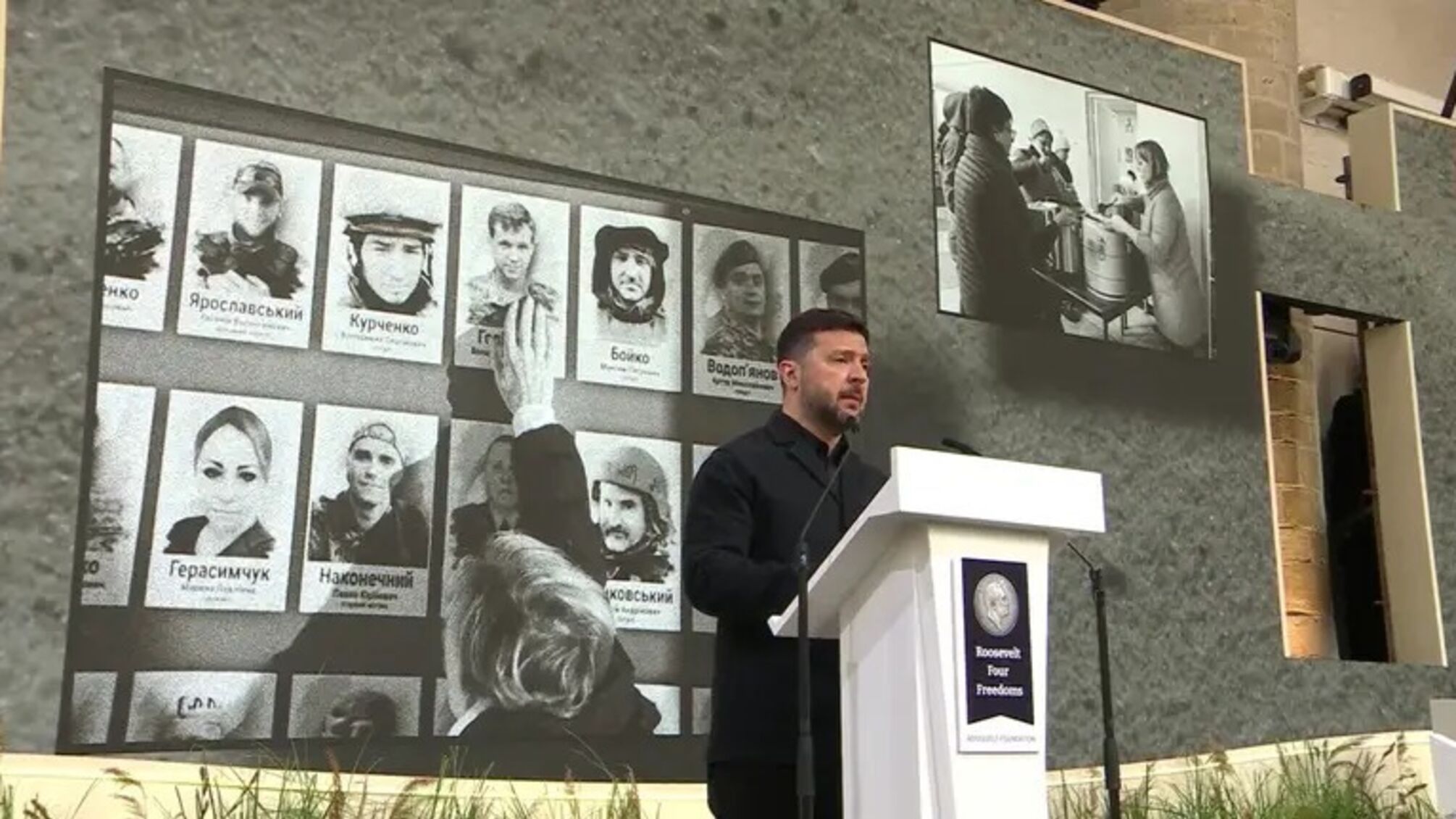 Зеленського і українців відзначили престижною премією 'Чотири свободи'