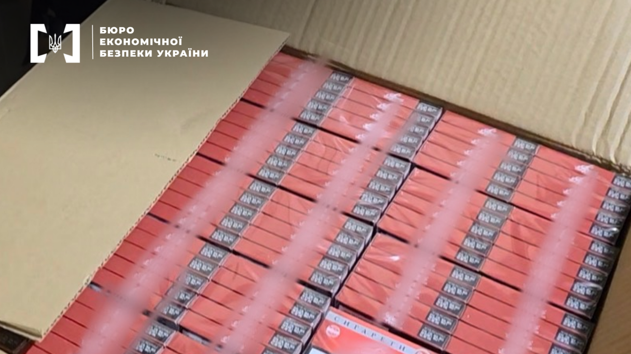 На Львівщині викрили незаконний обіг підакцизних товарів на 13 млн грн