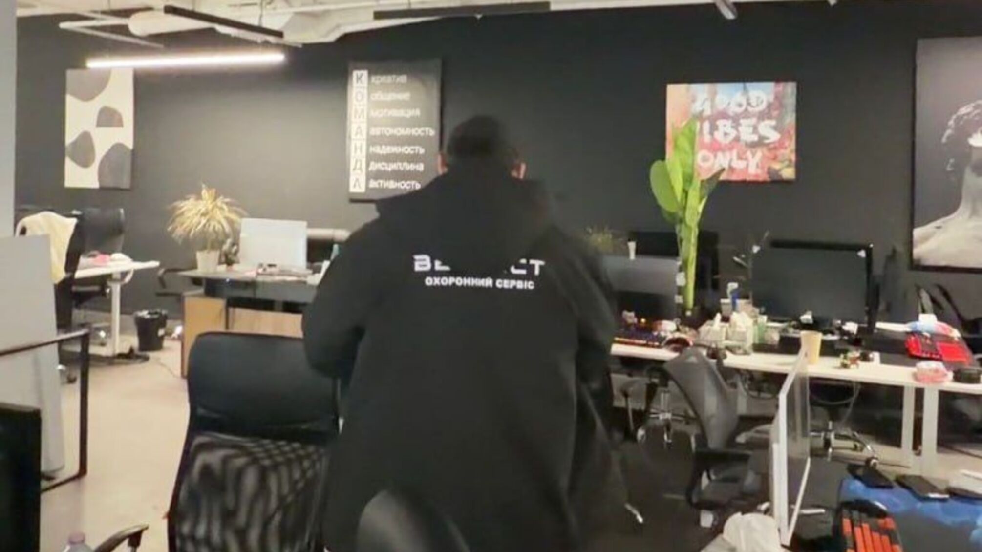 «Венбест» і тіньові кол-центри: нові деталі журналістського розслідування