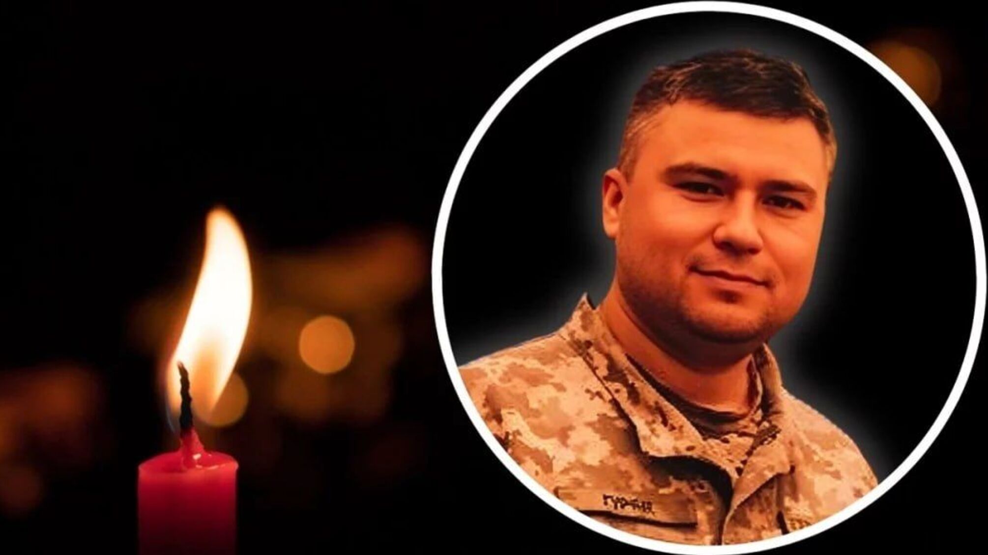 Под Краматорском погиб участник 'Караоке на майдане': Кондратюк опубликовал щемящее видео