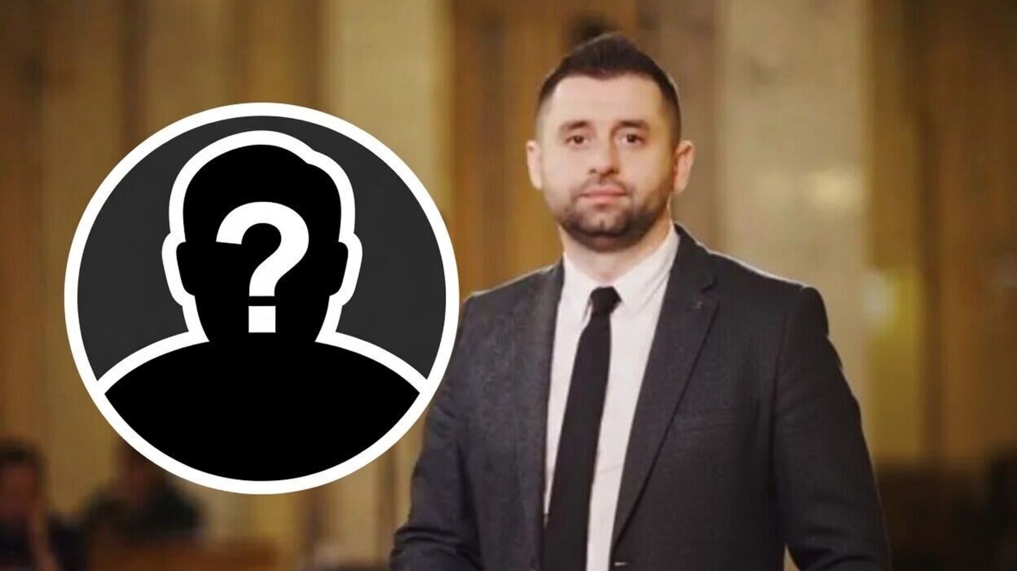 Нові деталі справи про хабарі нардепам: що відомо про обшуки у помічника Арахамії?