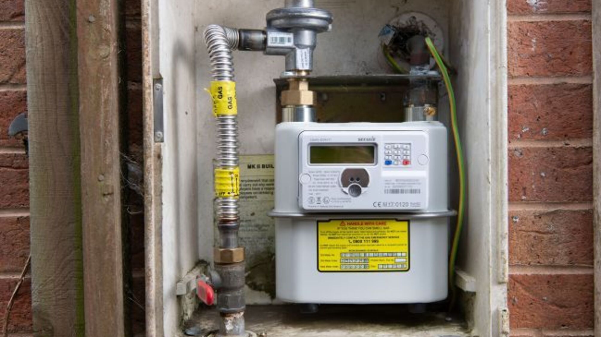 Украинцам упростят передачу показаний газа