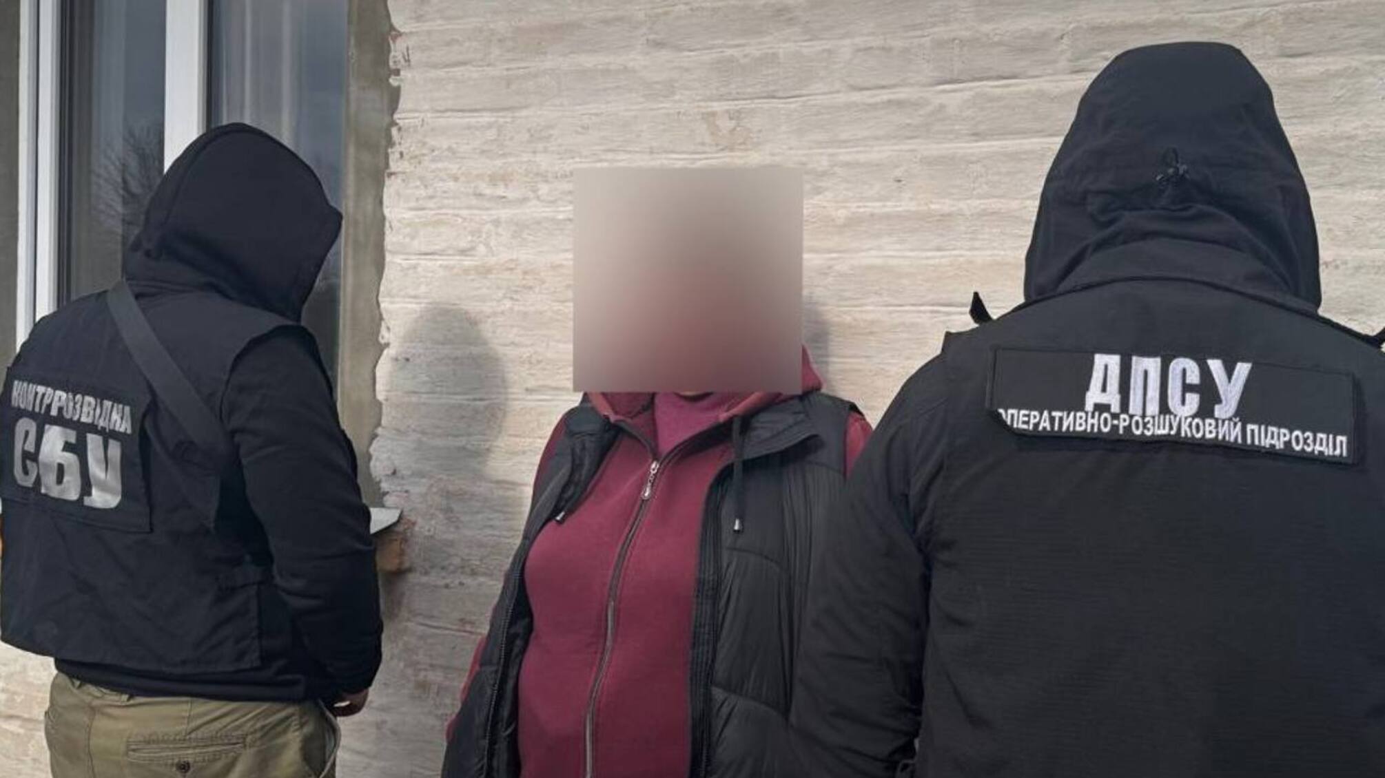 Пенсионерку подозревают в госизмене: передавала данные о ВСУ и ТЦК