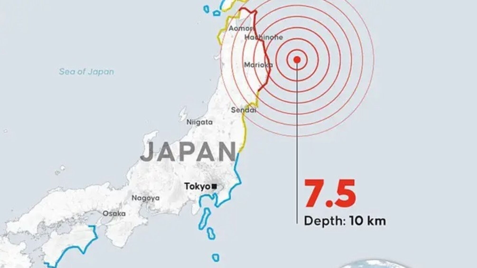 У Японії оголосили загрозу цунамі після землетрусу магнітудою 7,5