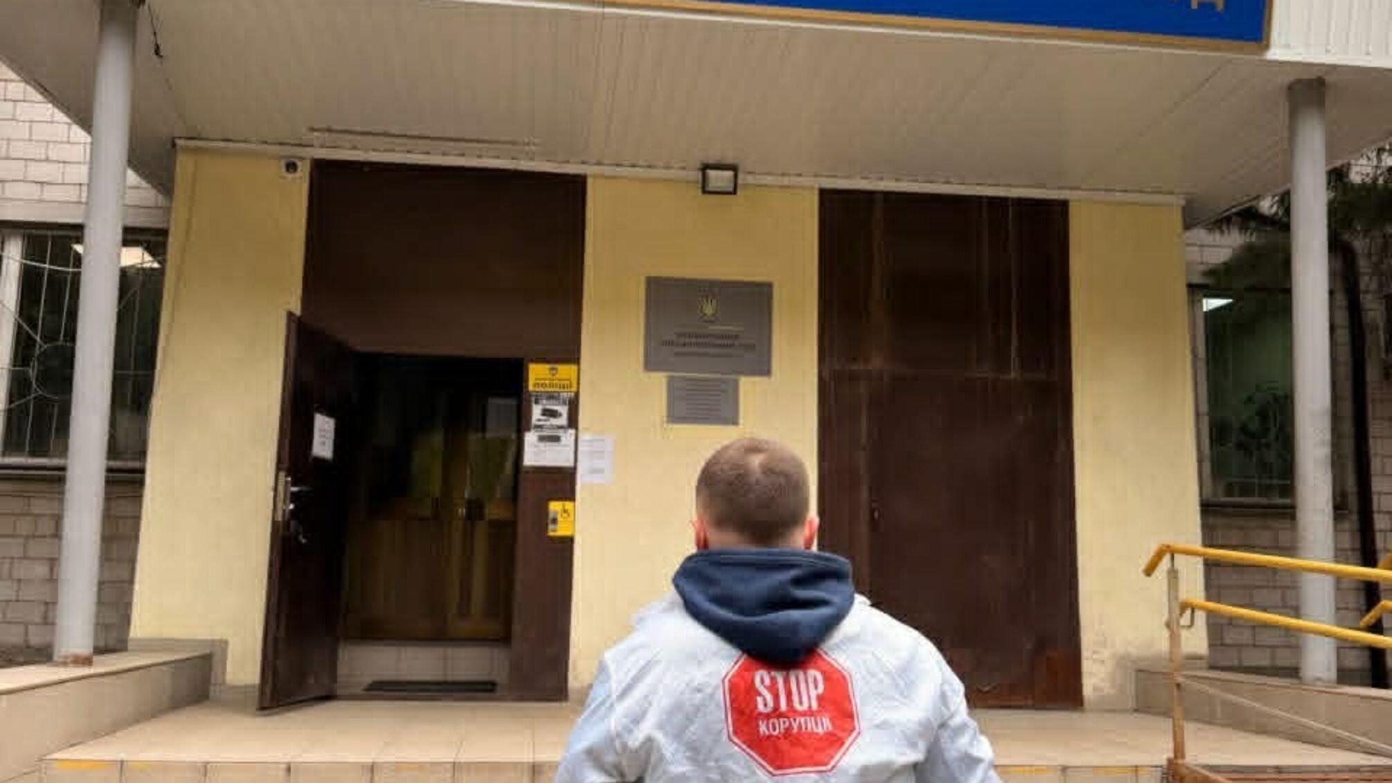 П’ять років без вироку: Броварський райсуд продовжує розгляд смертельного ДТП за участі партнера Астіона 