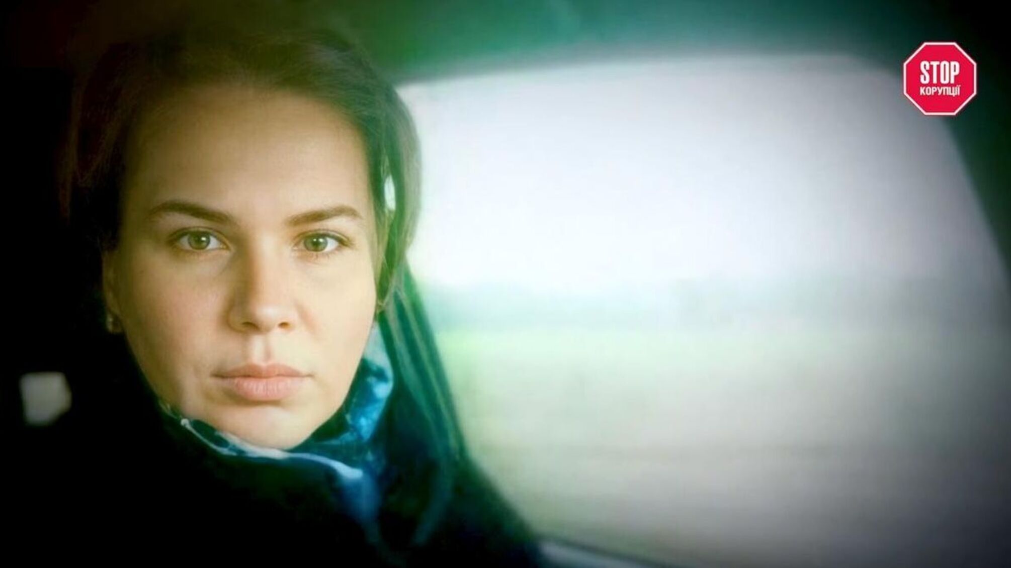 Декларація мінус мільйони: як заступниця начальника Держгеокадастру Ястреб переписала активи на батька й доньку